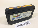 AH6640 Dragon Ball Z II 2 Gekishin Freeza NES Famicom Japan