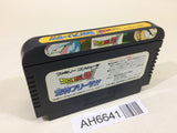 AH6641 Dragon Ball Z II 2 Gekishin Freeza NES Famicom Japan