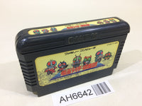 AH6642 Takeshi no Chousenjou NES Famicom Japan