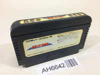 AH6642 Takeshi no Chousenjou NES Famicom Japan