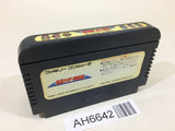 AH6642 Takeshi no Chousenjou NES Famicom Japan