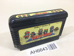 AH6643 Takeshi no Chousenjou NES Famicom Japan