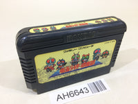 AH6643 Takeshi no Chousenjou NES Famicom Japan