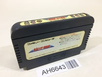 AH6643 Takeshi no Chousenjou NES Famicom Japan