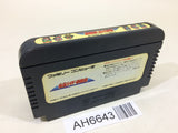 AH6643 Takeshi no Chousenjou NES Famicom Japan