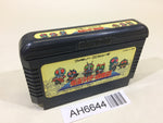 AH6644 Takeshi no Chousenjou NES Famicom Japan