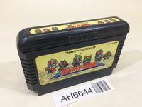 AH6644 Takeshi no Chousenjou NES Famicom Japan