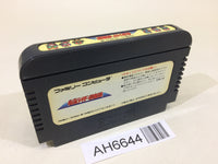 AH6644 Takeshi no Chousenjou NES Famicom Japan