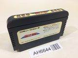 AH6644 Takeshi no Chousenjou NES Famicom Japan