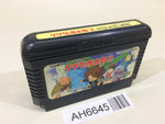 AH6645 GeGeGe no Kitaro 2 Youkai Gundanno Chousen NES Famicom Japan