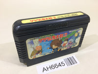 AH6645 GeGeGe no Kitaro 2 Youkai Gundanno Chousen NES Famicom Japan