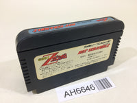 AH6646 Mobile Suit Z Gundam Hot Scramble NES Famicom Japan