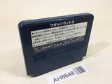 AH6648 Wagan Land 3 NES Famicom Japan