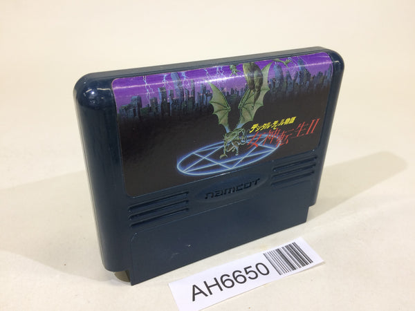 AH6650 Digital Devil Story Megami Tensei II 2 NES Famicom Japan