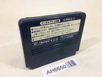 AH6650 Digital Devil Story Megami Tensei II 2 NES Famicom Japan