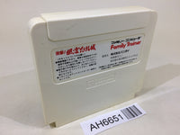 AH6651 Family Trainer Totsugeki! Fuuun Takeshi Jou NES Famicom Japan