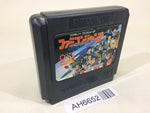 AH6652 Famicom Jump NES Famicom Japan