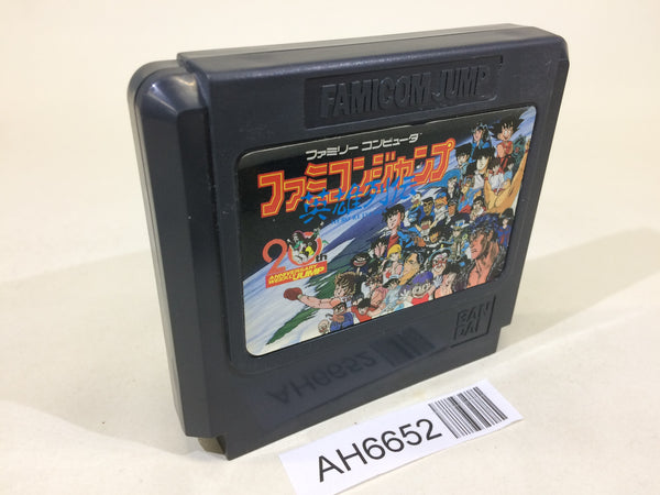 AH6652 Famicom Jump NES Famicom Japan
