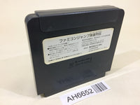 AH6652 Famicom Jump NES Famicom Japan