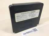 AH6652 Famicom Jump NES Famicom Japan