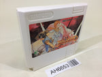 AH6653 Just Breed NES Famicom Japan