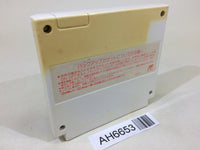 AH6653 Just Breed NES Famicom Japan