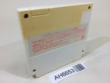 AH6653 Just Breed NES Famicom Japan