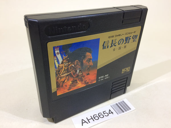 AH6654 Nobunaga's Ambition Nobunaga no Yabo Zenkokuban NES Famicom Japan