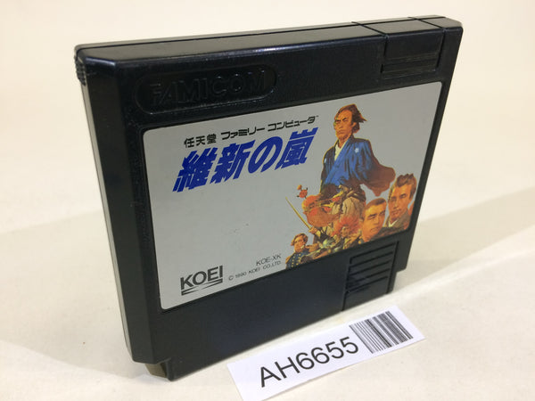 AH6655 Ishin no Arashi NES Famicom Japan