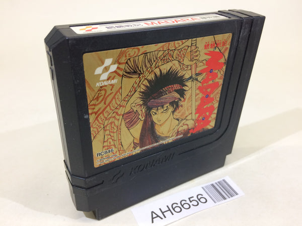 AH6656 Madara NES Famicom Japan