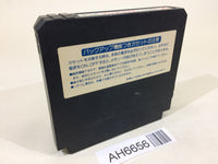 AH6656 Madara NES Famicom Japan