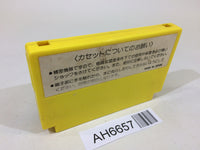 AH6657 Lode Runner NES Famicom Japan