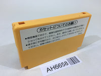 AH6658 Popeye English NES Famicom Japan
