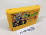 AH6659 Bomberman II 2 NES Famicom Japan