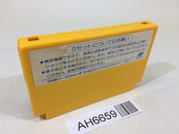 AH6659 Bomberman II 2 NES Famicom Japan