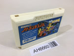 AH6660 Atlantis no Nazo NES Famicom Japan