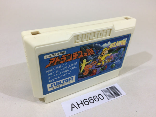AH6660 Atlantis no Nazo NES Famicom Japan