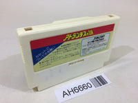 AH6660 Atlantis no Nazo NES Famicom Japan