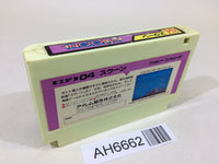 AH6662 Sqoon NES Famicom Japan