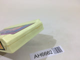 AH6662 Sqoon NES Famicom Japan