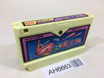 AH6663 Sqoon NES Famicom Japan