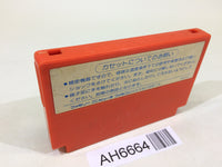 AH6664 Nekketsu Kouha Kunio Kun NES Famicom Japan