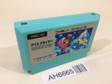 AH6665 Ice Climber NES Famicom Japan