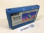 AH6667 Mach Rider NES Famicom Japan