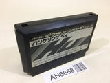 AH6668 RAID ON BUNGELING BAY NES Famicom Japan