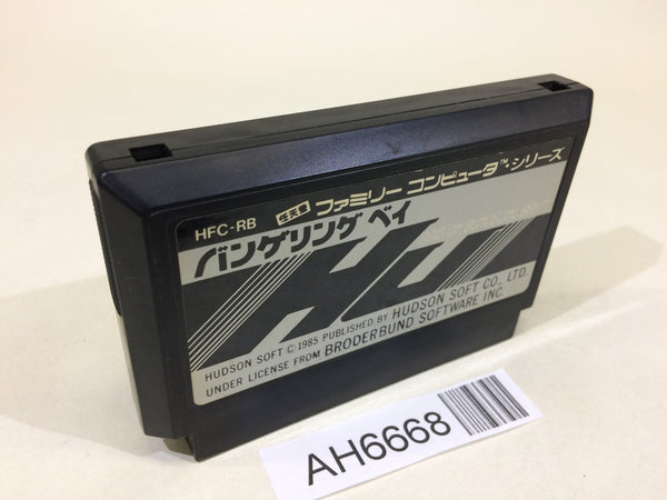 AH6668 RAID ON BUNGELING BAY NES Famicom Japan