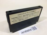 AH6668 RAID ON BUNGELING BAY NES Famicom Japan
