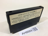 AH6668 RAID ON BUNGELING BAY NES Famicom Japan