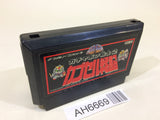 AH6669 SD Gundam Gachapon Senshi 2 Capsule Senki NES Famicom Japan