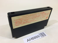 AH6669 SD Gundam Gachapon Senshi 2 Capsule Senki NES Famicom Japan